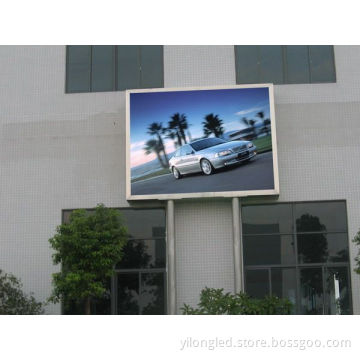 P8 Full Color LED Display/Outdoor Full Color LED Display